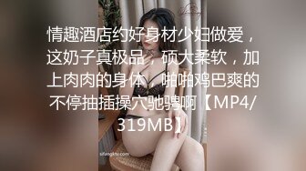 《顶级?网红泄密》价值万元斗鱼主播清纯颜值天花板极品女神【蔡小熊】露三点定制私拍乳头粉大插B高潮白浆