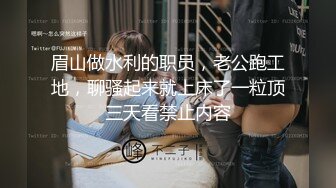 尾随偷拍美女裙底吊带裙美女捂裙子上楼梯透明蕾丝内正面露黑色极品黄色超短包臀裙长腿美女排队买奶茶被CD