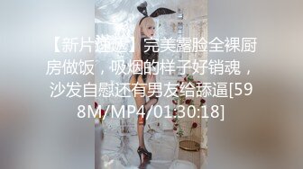 双马尾纯情小可爱奶油肌肤纯欲系美少女〖蔡小熊〗表面乖巧的萌妹子背地里是个小骚货 大长腿少女清纯与风骚并存 (8)