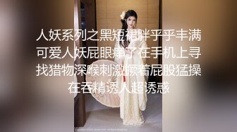 唐安琪 性感蓝灰色蕾丝内衣搭配性感灰丝 曼妙身姿梦幻入魂 柔美身段摄人心魄[81P/161M]