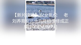 [MP4/ 774M]&nbsp;&nbsp;KTV上班的 姐弟乱伦后后续又来了！丰满韵味又漂亮的姐姐，大奶大屁股！和弟弟在电竞房忍不住打炮