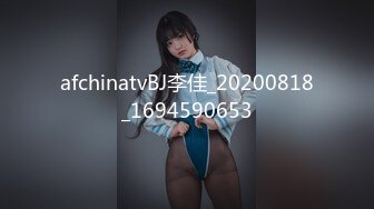 【新片速遞】 【爆乳女神❤️究极核弹】秀人网顶级巨乳女神『朱可儿』最大尺度 超美女神『不知火舞』超强COS极致诱惑 高清720P版 [423M/MP4/13:00]