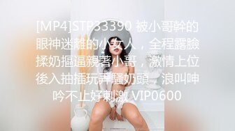 ❤️❤️充气娃娃似的，粉嫩美乳小姐姐，超嫩馒头美穴，大屌炮友激情操逼，怼入小穴一顿输出，沙发上