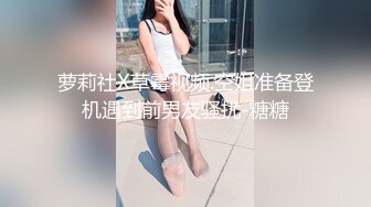 清纯女孩在海外与男友自拍图片与视频被出卖流出 (1)