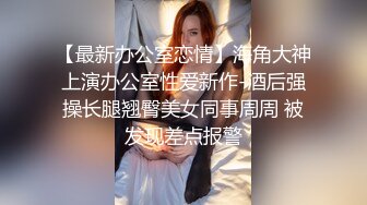 [MP4/ 312M]&nbsp;&nbsp; 顶级反差婊骚货ray最新作品流出，偶尔不小心露脸 长得非常甜美&nbsp;&nbsp;难得一次 和炮友畅快淋漓地做爱