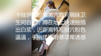 深圳纹身妹子感受15厘米的冲击