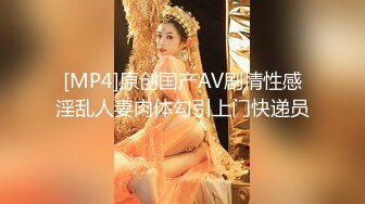 顶级美腿尤物女神『美野』天花板级逆天颜值女神，露出 啪啪 小母狗属性拉满，美腿抗肩爆操小蜜穴！