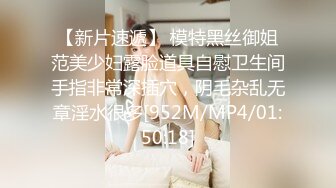 [MP4/ 121M]&nbsp;&nbsp; 西安小胖妹，可爱的容颜，舒服的活，被她舔得鸡巴痒痒滴