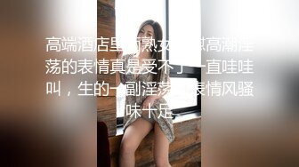 [MP4/340M]5/6最新 女神一对大奶道具双插大黑牛整个头进到骚穴中刺激VIP1196