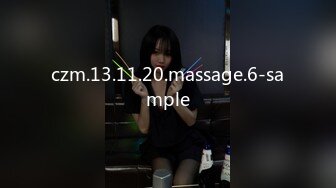 czm.13.11.20.massage.6-sample