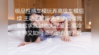 半夜跑来找我的杭州女生