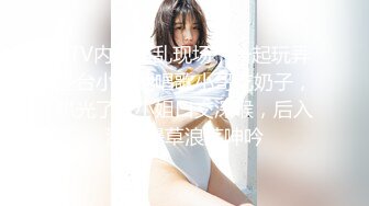 偷拍白衣短裙高跟长发美女 粉嫩的两瓣微张很诱惑