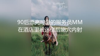 【蜜桃传媒】家庭医师的色诱插入肉体的特殊性治疗-乔安