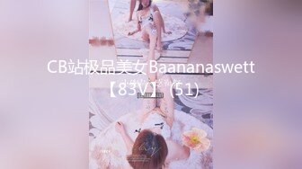 afchinatvBJ韩璐_20190510_1694590653