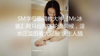 【劲爆❤️气质女神】加奈学姐✿极品美腿嫩模被摄影师爆操御姐竟如此反差淫荡沦为胯下玩物内射中出浓汁