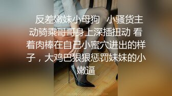 【冒险雷探长】花臂纹身大奶妹，抓着屌猛吸，服务不好，搞了半天也不硬