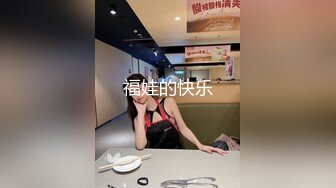 “主人好！我要展示下体给主人看”独白刺激，艺校漂亮学生妹【陈X彤】土豪重金定制，居家全裸