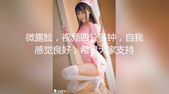 超颜值极品御姐女神【狐不妖】OL气质白领销售小姐姐为了完成业绩 服务金主爸爸，穷人的女神富人的精盆