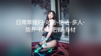 ✿【快手福利】大奶黑丝熟女【蓝玫瑰】定制黄瓜野外自慰