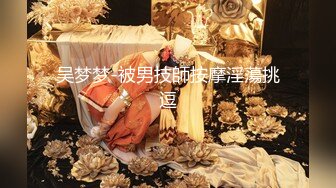 顶级女神 最新超火极品蜜汁白虎神鲍尤物 娜娜 通话中被单男后入狂肏 油亮开档丝袜 啪啪啪内射极品白虎蜜穴