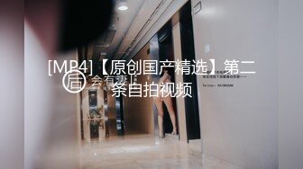 会所嫩模!【幻彩花生米】用逼抽中华还会吐烟圈真是牛逼,先吃硬一点鸡巴，爽爽无套进入爆操BB穴！