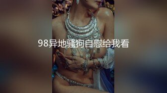 酒吧灌醉美女同事带回酒店啪啪 都被干的受不了了还嘴硬的很骂骂咧咧的不情愿