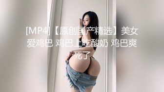 OnlyFan 好猫我脑海