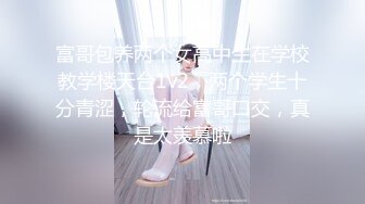 《稀缺资源❤️女神丝足》臭弟弟想要姐姐的丝足给你撸出来吗 把臭弟弟大鸡巴踩在姐姐脚底下射出不明液体和好不好