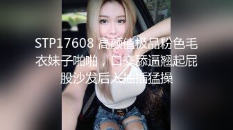 最新无水精品流出，万人舔屏求购OF极品白嫩露脸女神saizneko订阅福利，大波白虎嫩鲍犹如芭比娃娃