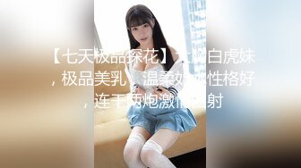 [MP4]STP25210 黑丝小姐姐：oo嗯嗯好爽啊，我今天要给他吃出来，我特别喜欢吃鸡巴，我不是故意的，打疼你蛋蛋了，他射了射了我要喷了啊啊啊 VIP2209