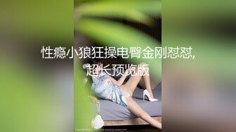 学校女厕偷拍年轻妹子的小嫩鲍