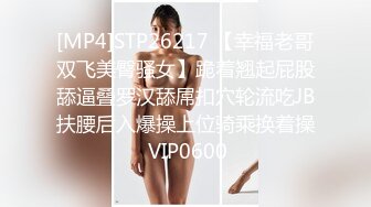 [MP4/ 648M] 六年著名圈主，今天在校学生大二校花，91论坛著名圈主张总，比较骚，颜值高，文化高