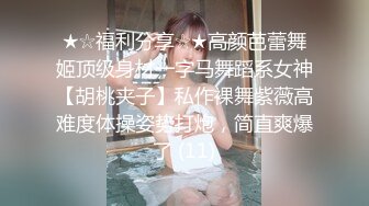 汉口学院的小妹妹说很享受帮我口的感觉。