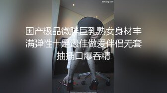 新一期的男根手法 最后有男根潮吹片段