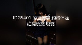 床头暗藏袖珍摄像头TP公司领导约女下属短发眼镜美少妇开房偸情真会玩用矿泉水瓶插她B爽的身体直抖再用肉棒搞国语