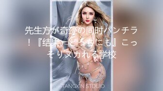 极品美少妇和野男人酒店偷情⭐被一深一浅的插入方式折磨的受不了⭐完美露脸