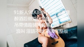 绝色~云南诚信约P~加VXQQ:3341403030 男勿扰