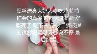 日常更新个人自录国内女主播合集【86V】 (37)