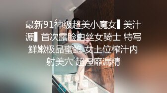 快手最美宝妈 · 梅卓 · 下海直播，被网友认出录播了，对比下是那么骚气，还上皮鞭黑丝了，够劲够劲霸 8V！ (8)