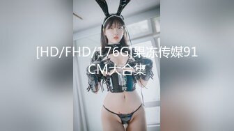 云上会所KTV之偷拍女厕所YSHS 57