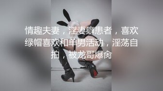 女王超漂亮橙色高跟鞋交黑丝足交隔板踩狗鸡巴调教射精