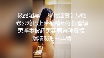 女优擂台摔角狂热EP1束缚乳尻节目篇