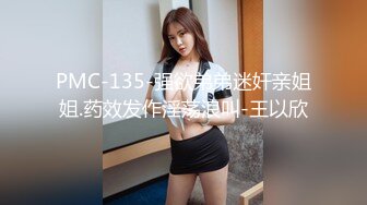 FSOG-048-中秋特辑.常青树前汉服妹-粉色情人