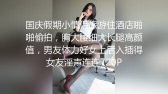 【中文字幕】RBD-533 為了保護作為病人的我被變態侵犯中出內射的女護士們和我的老婆 波多野結衣 みなせ優夏 児島奈央