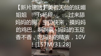 onlyfans极品尤物♡♡♡巨乳女神 babynookie 口交深喉 自慰露出 口爆啪啪 (1)