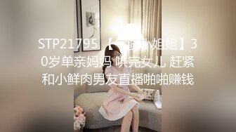 [MP4/1.18G]7-14今宵探良人 专业约人妻，今夜遇佳人，淑女气质温柔贤惠操逼都不敢叫大声