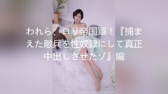 [MP4/ 406M] 良家熟女人妻 在家爱爱自拍 这表情真骚 被无套猛怼 逼大开 里面粉粉嫩嫩