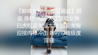 边看瀑布美景边被操，上下两种不同享受一次拥有