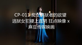 推特已退隐超人气素质眼镜女极品反差婊【蜜桃52mitao】露出约炮单男3P电动马达蜜桃臀无敌 [