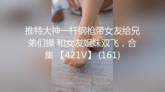 清纯漂亮学妹被迫下海【你的04年小情人】深喉~上位骑乘性爱啪啪道具自慰！爽